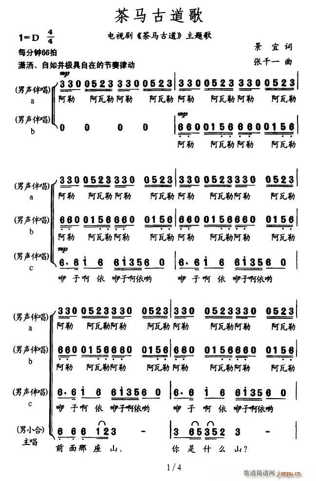ŵ(ָ)1