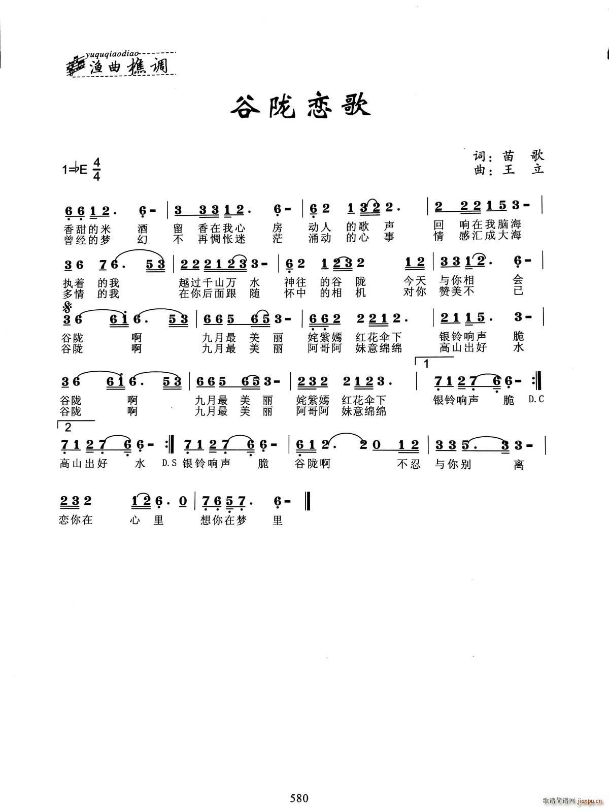 ¤(ָ)1