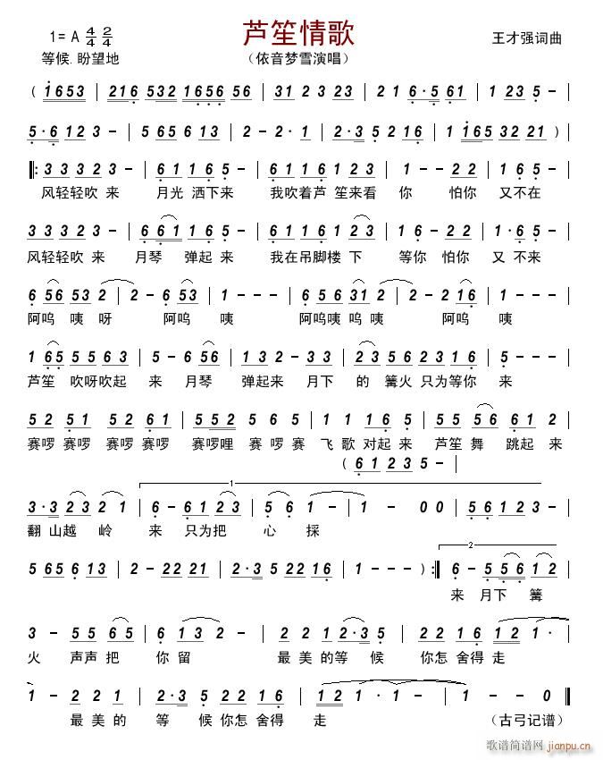 «()1