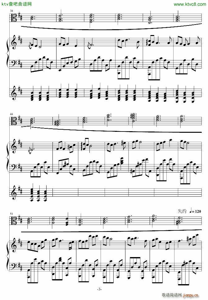 AC Accarezzevole Cadenza()3