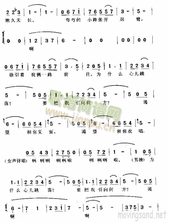С·(ָ)5