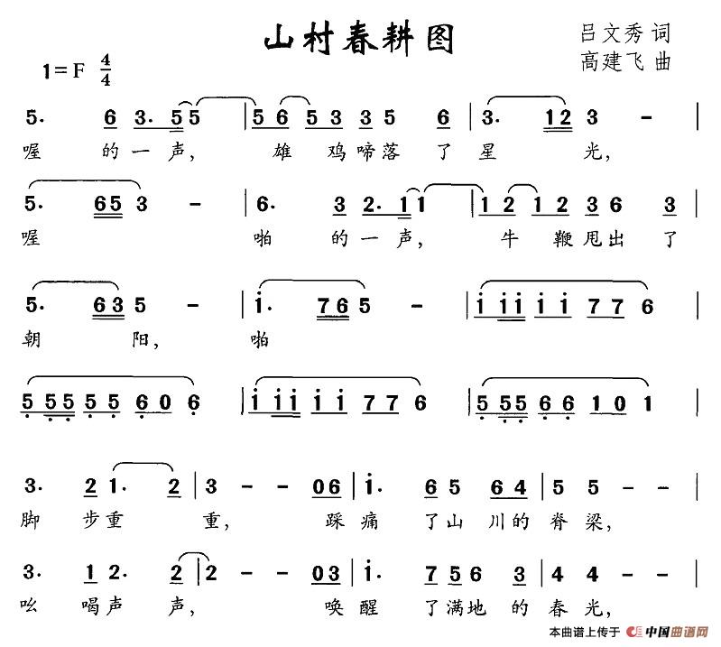 ɽ崺ͼ(ָ)1