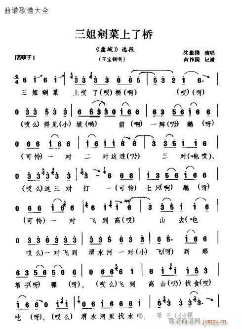 (ָ)1