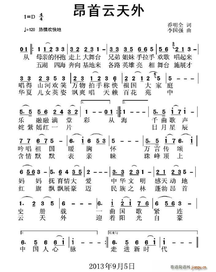 (ָ)1