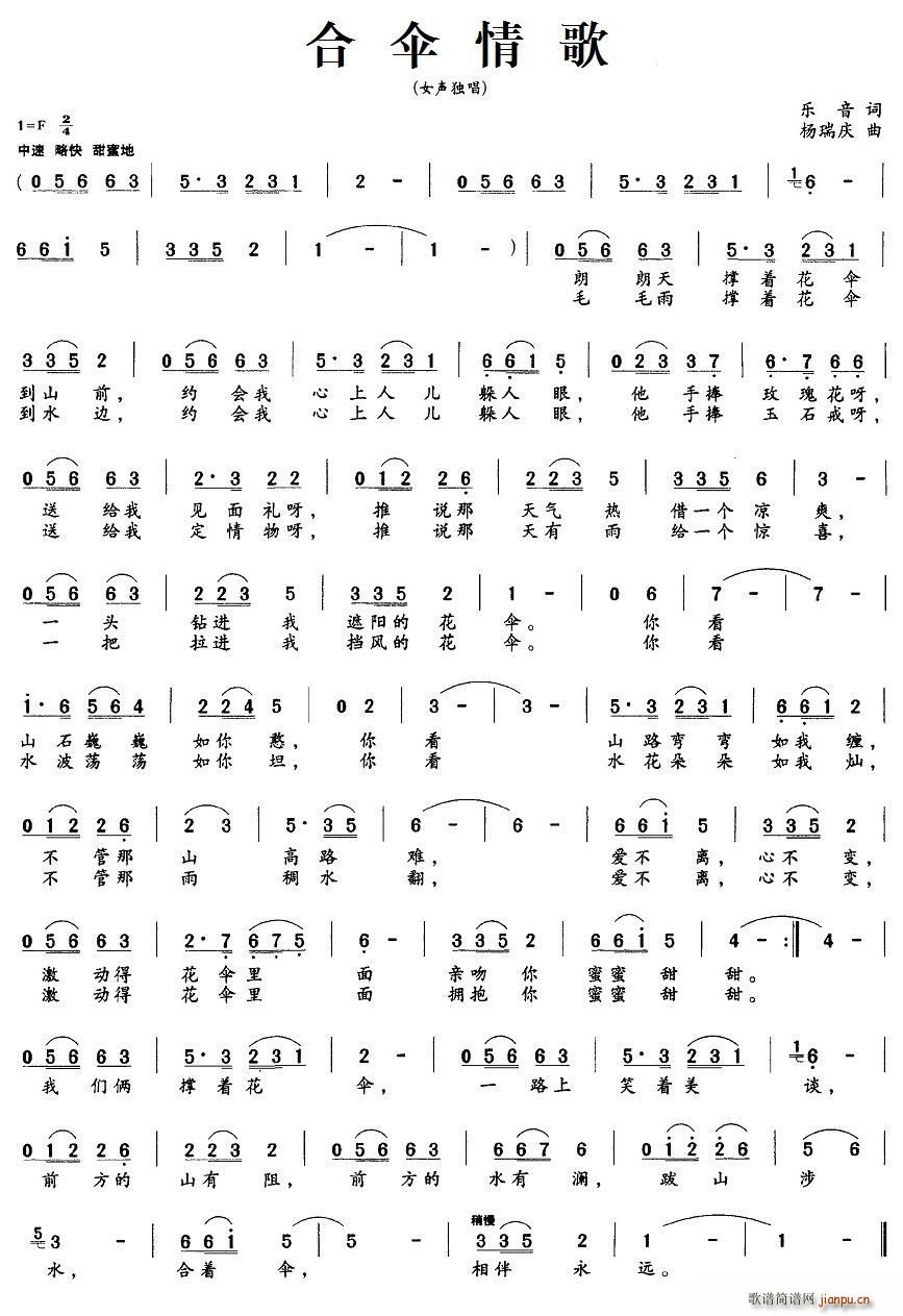 ɡ(ָ)1
