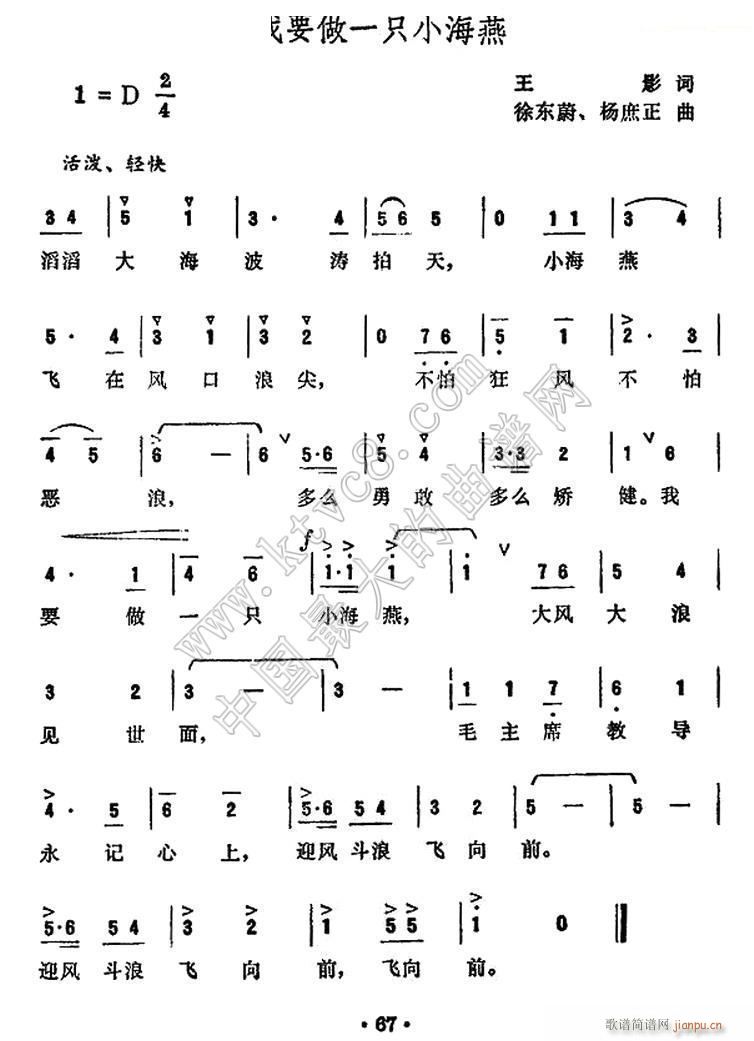 ҪһֻС Ӱ(ʮּ)1