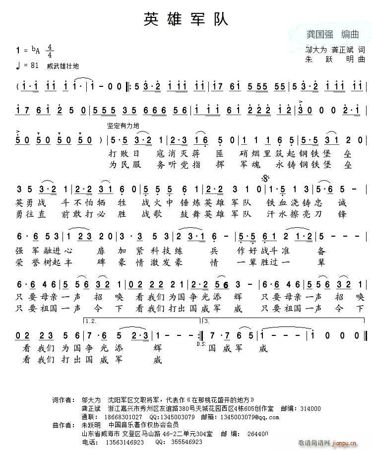 Ӣ۾(ָ)1