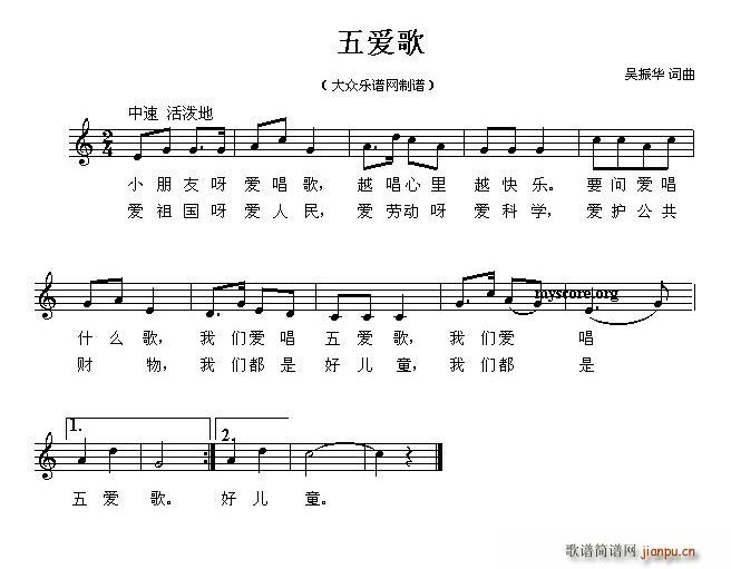 尮(ָ)1
