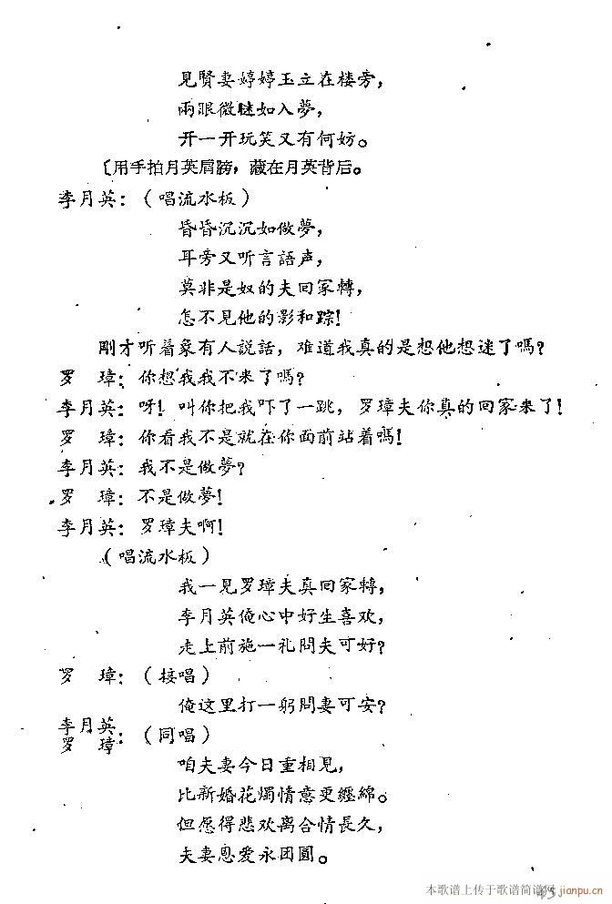 ɽ(ָ)46