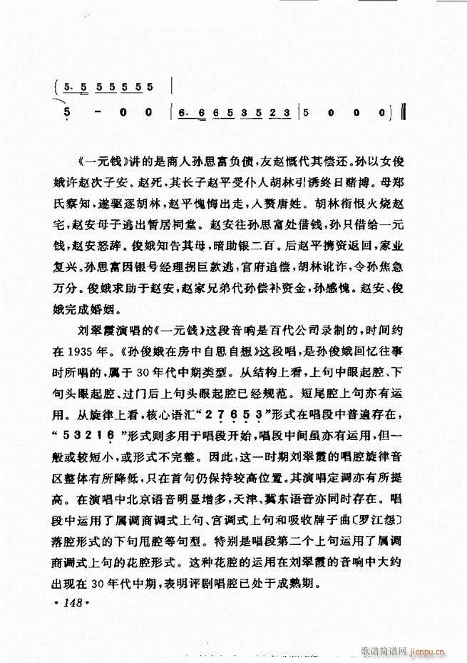 ѡ121 180()28
