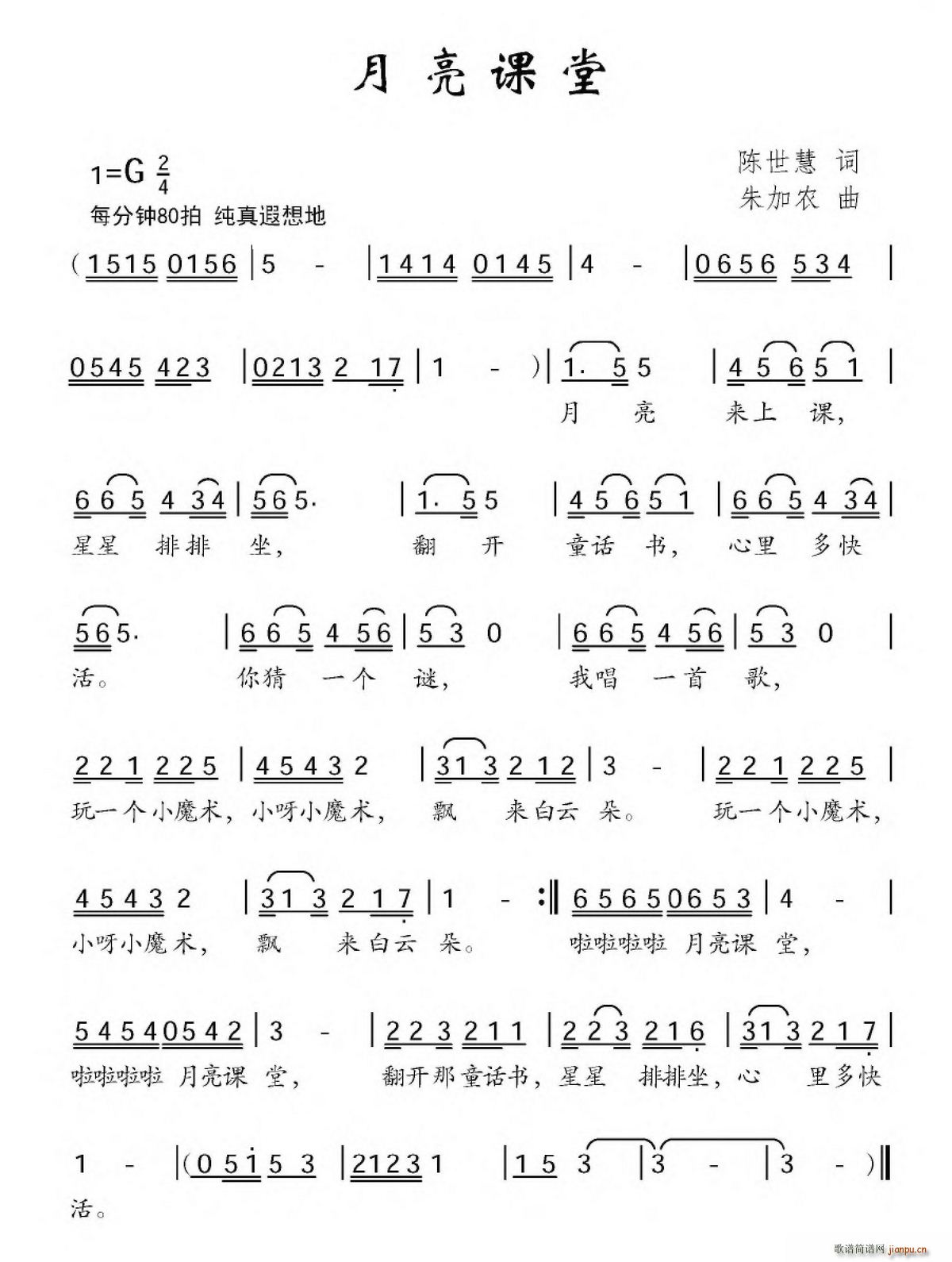 (ָ)1
