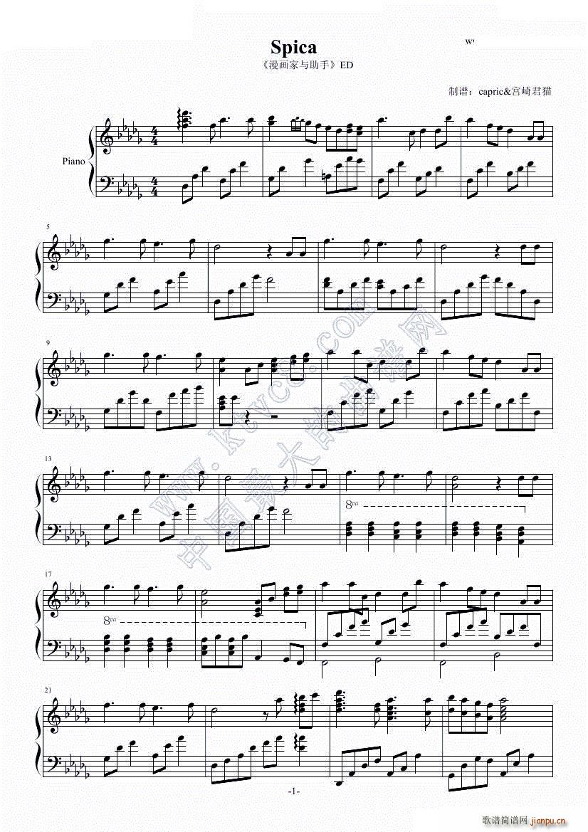 ED()1