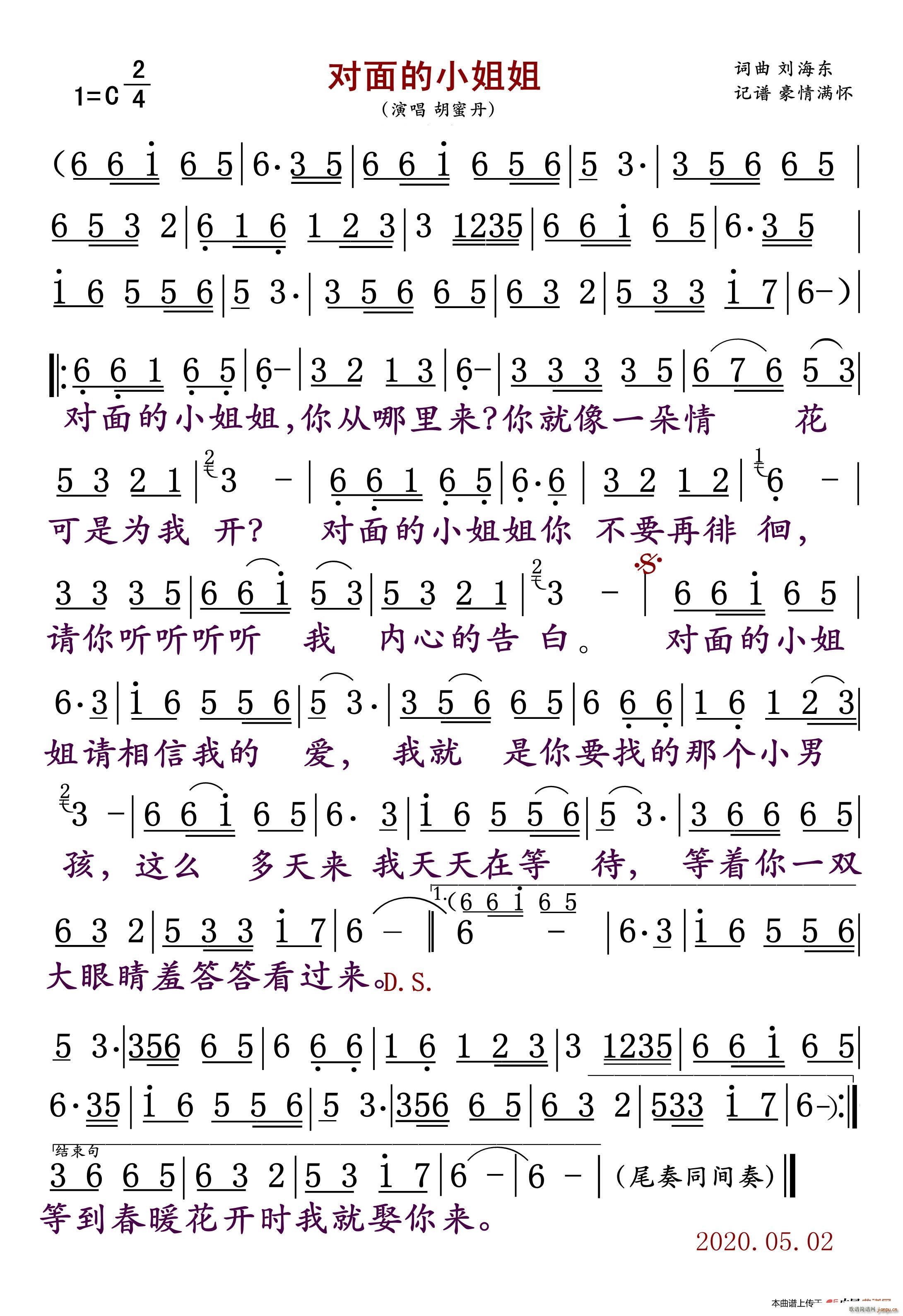 С(ָ)1