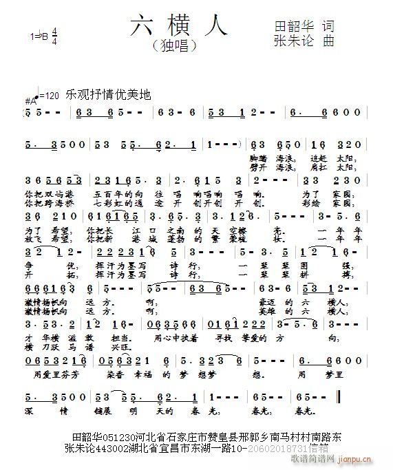 (ָ)1