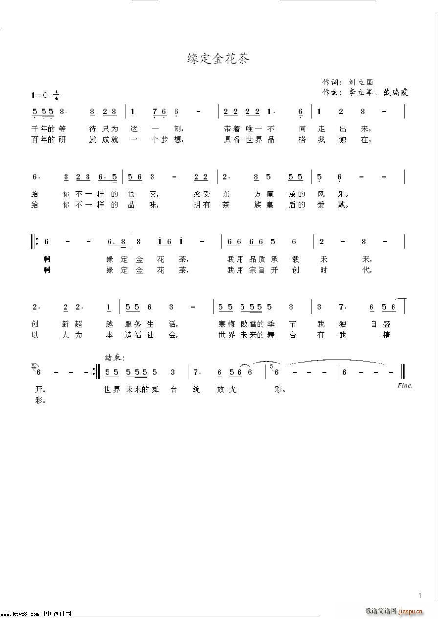 Ե𻨲(ָ)1