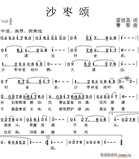 ɳ(ָ)1