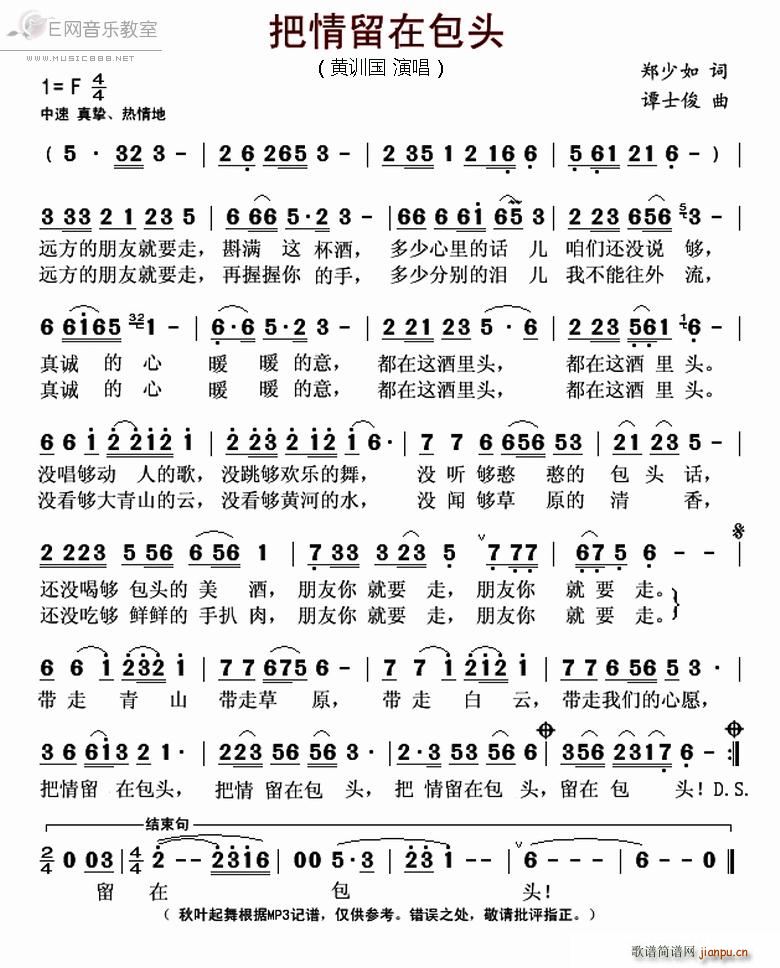 ڰͷ ѵ(ʮּ)1