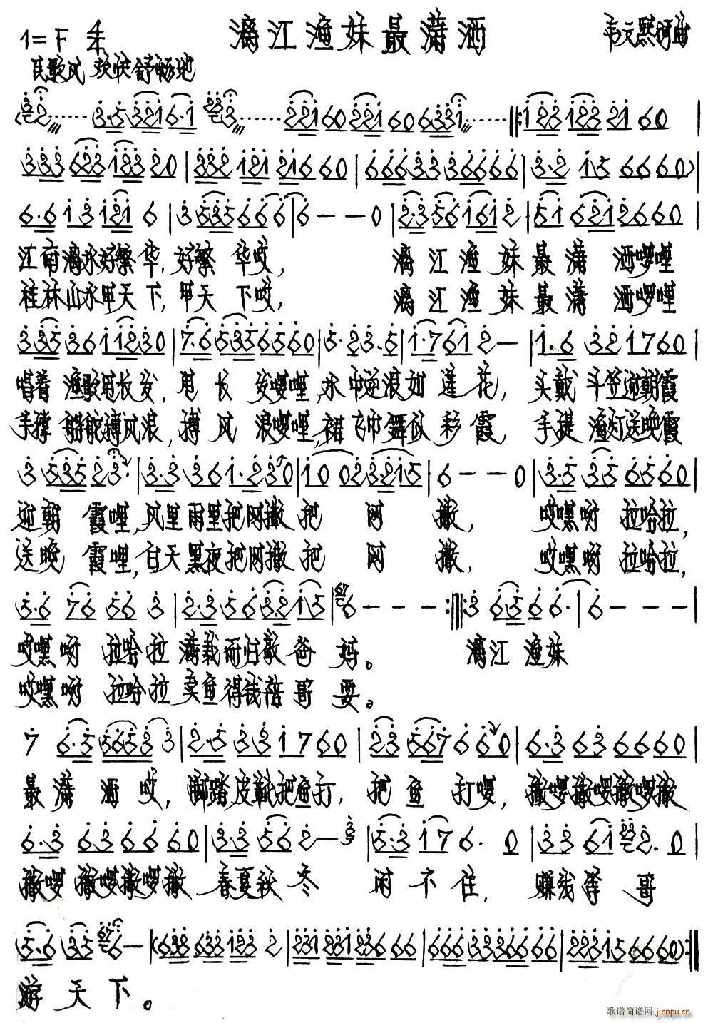 콭(ָ)1
