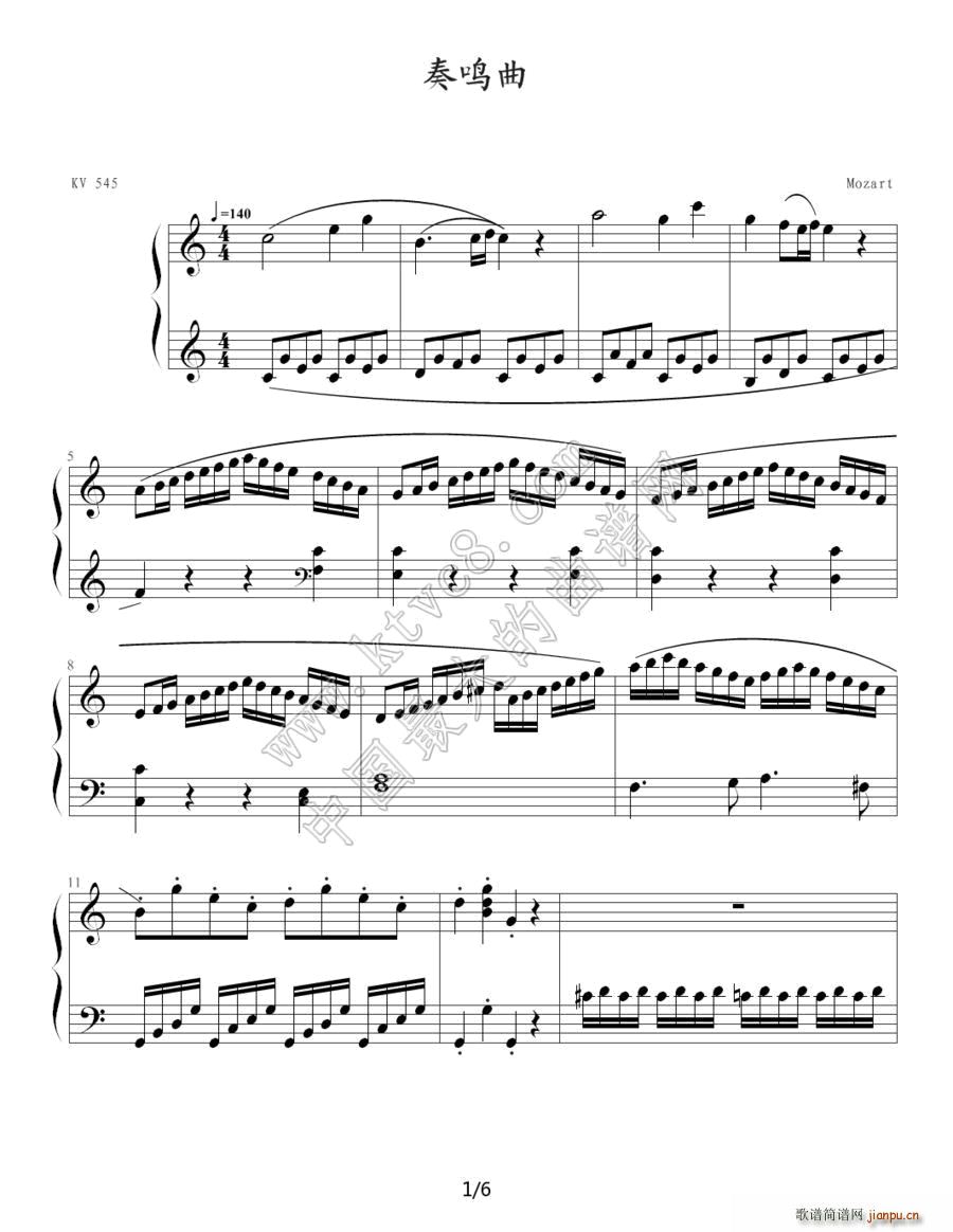  Sonatas K 545 Mozart װ()1