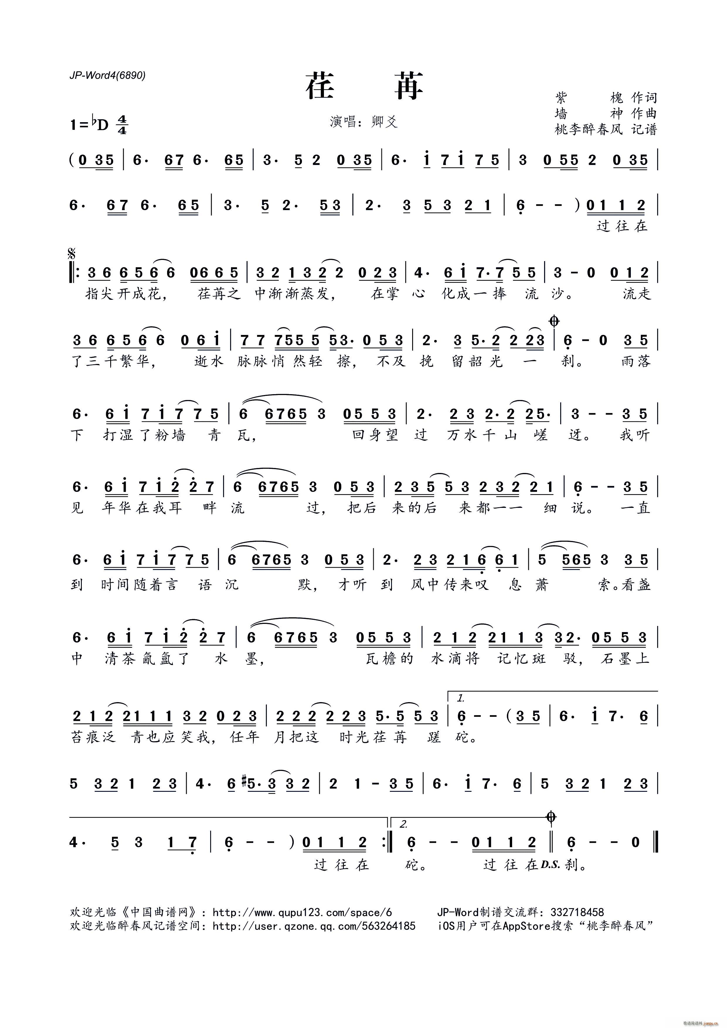 ?(ָ)1