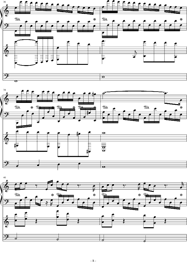 ѩ()8