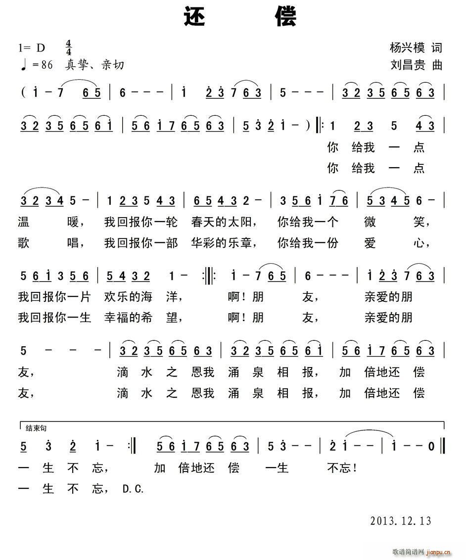 (ָ)1