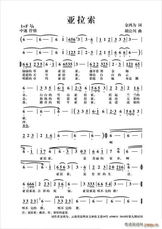 (ָ)1