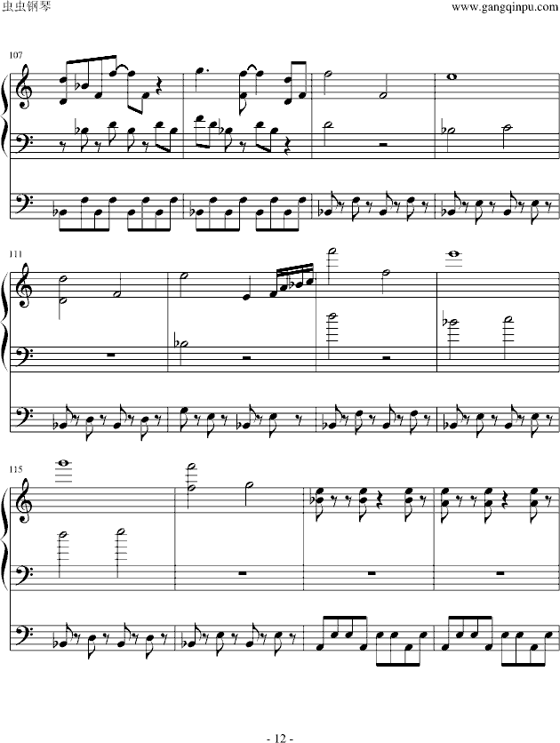 ڴ  ս()12
