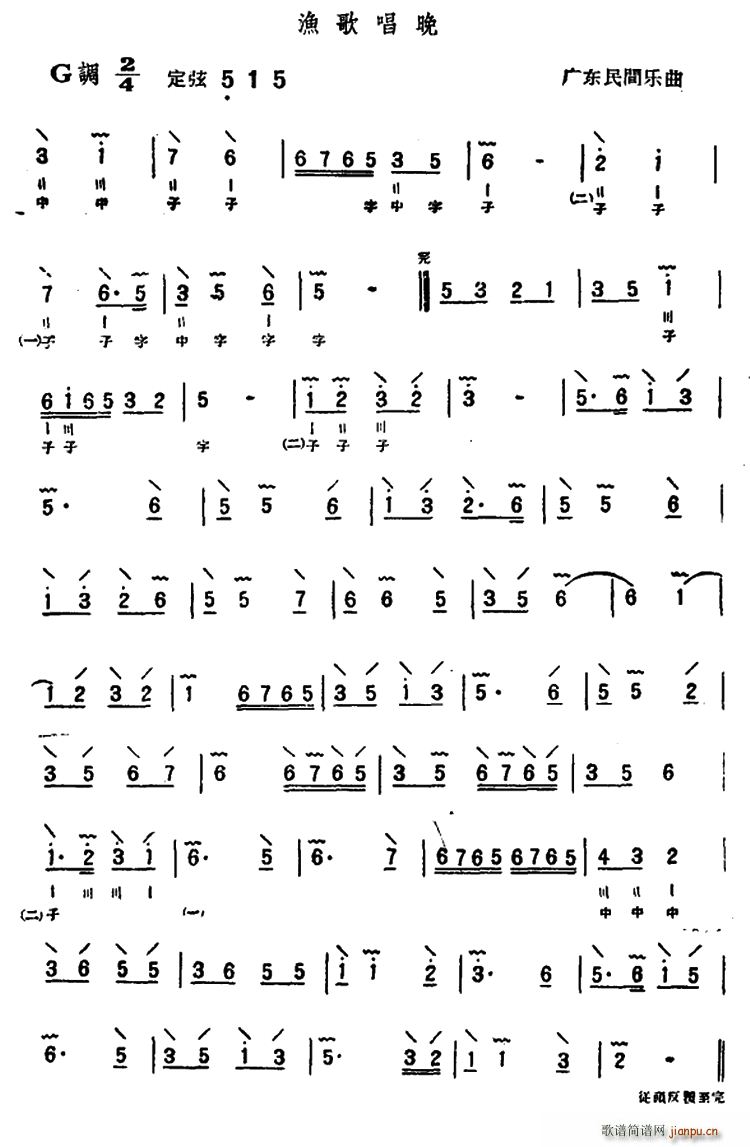 質 (ָ)1