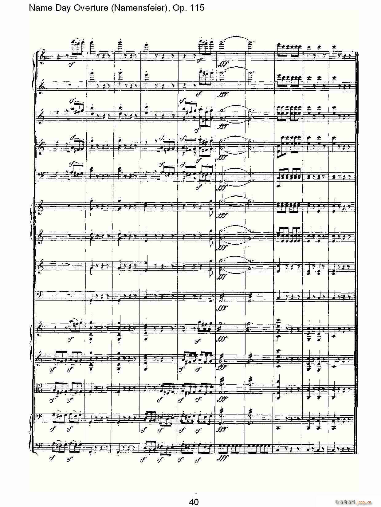 Name Day Overture(ʮּ)40