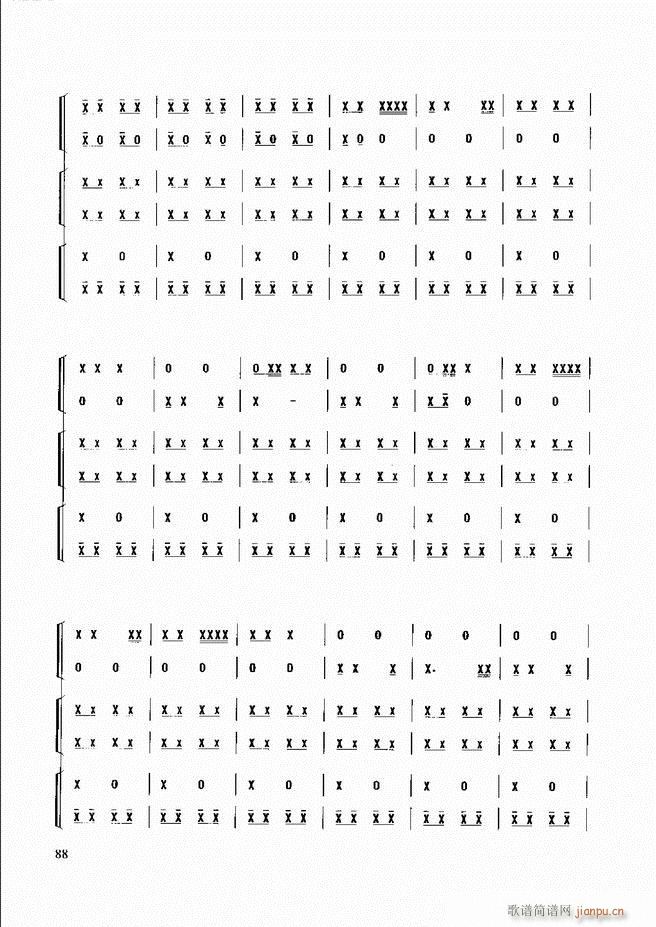̳ 61 120(ʮּ)28