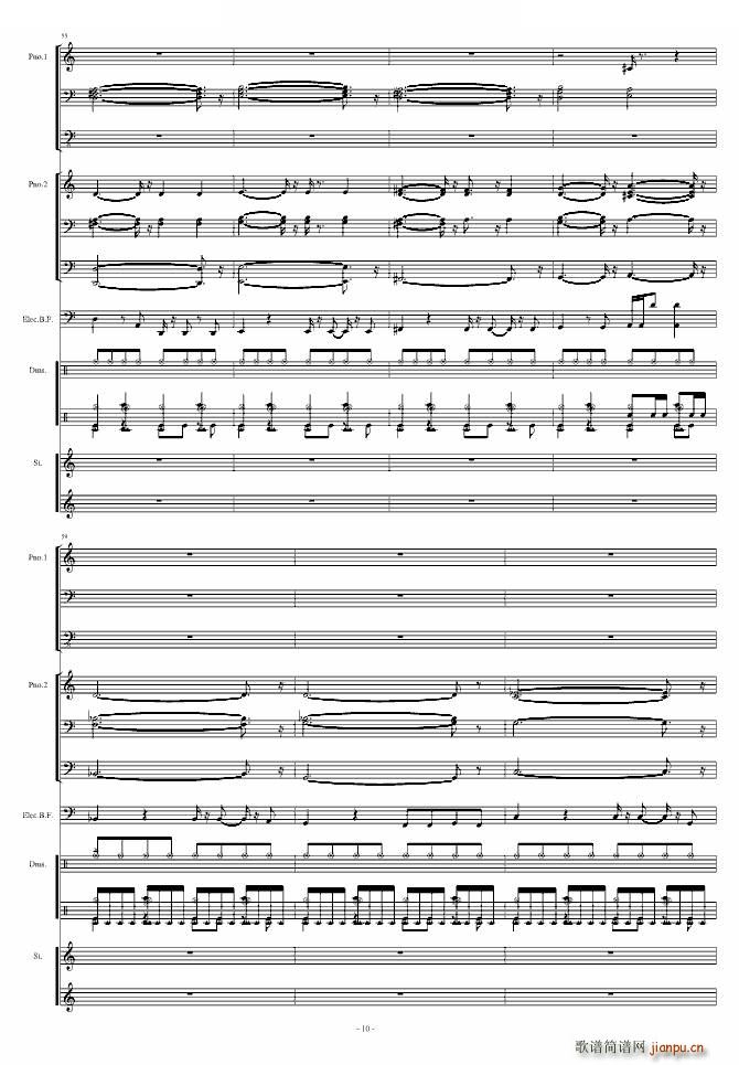 Uptown Girl Little Band Part(ʮּ)10