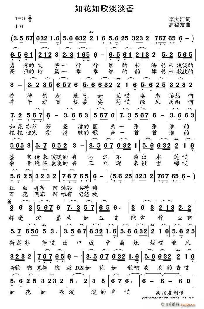 绨赭(ָ)1