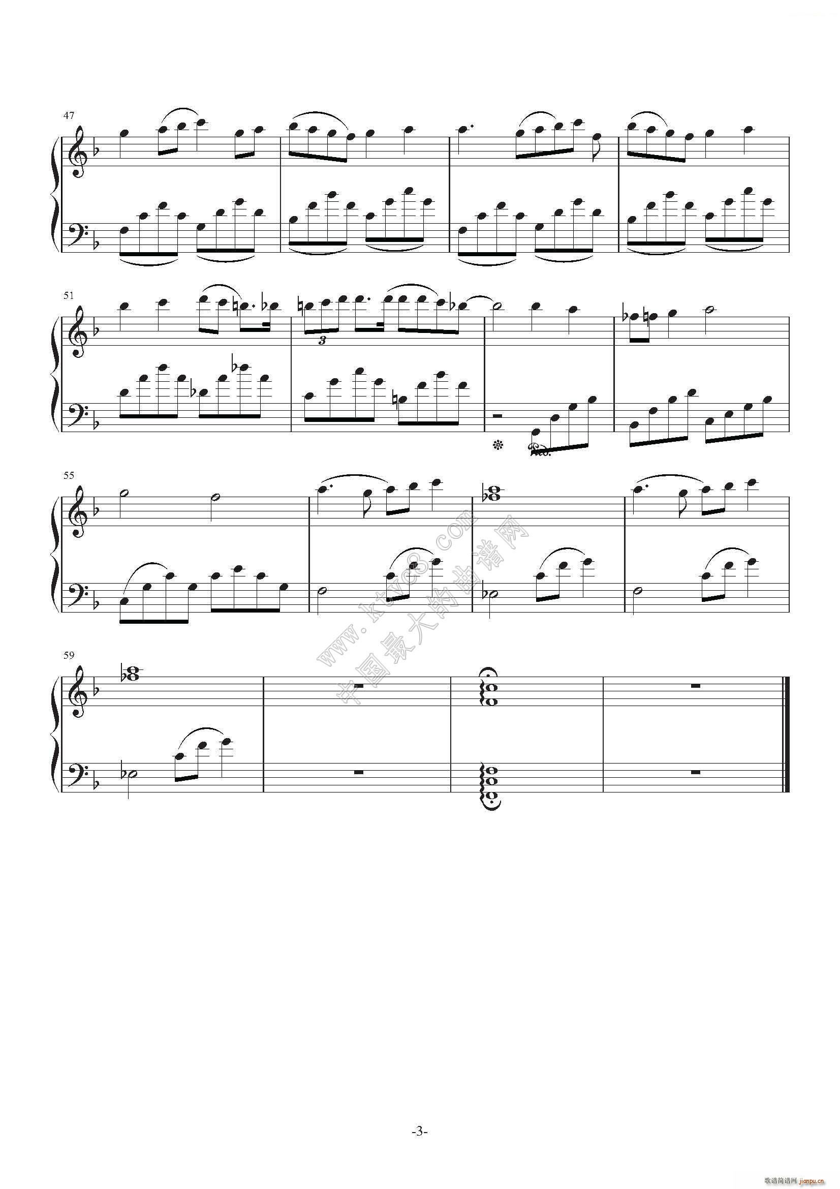 A Few Notes Are Wrong()3