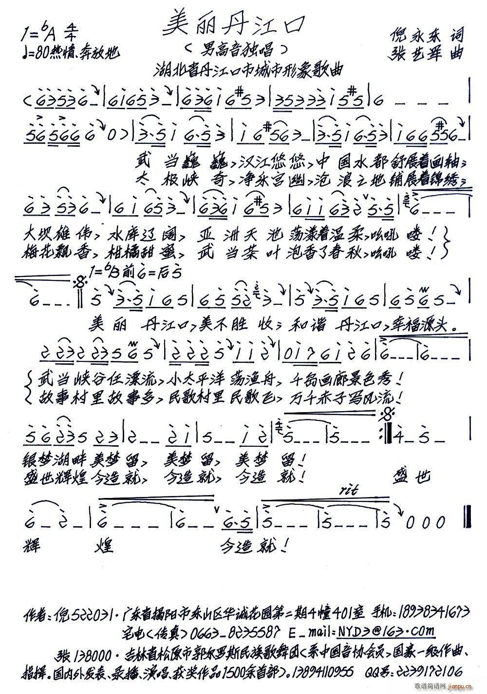(ָ)1