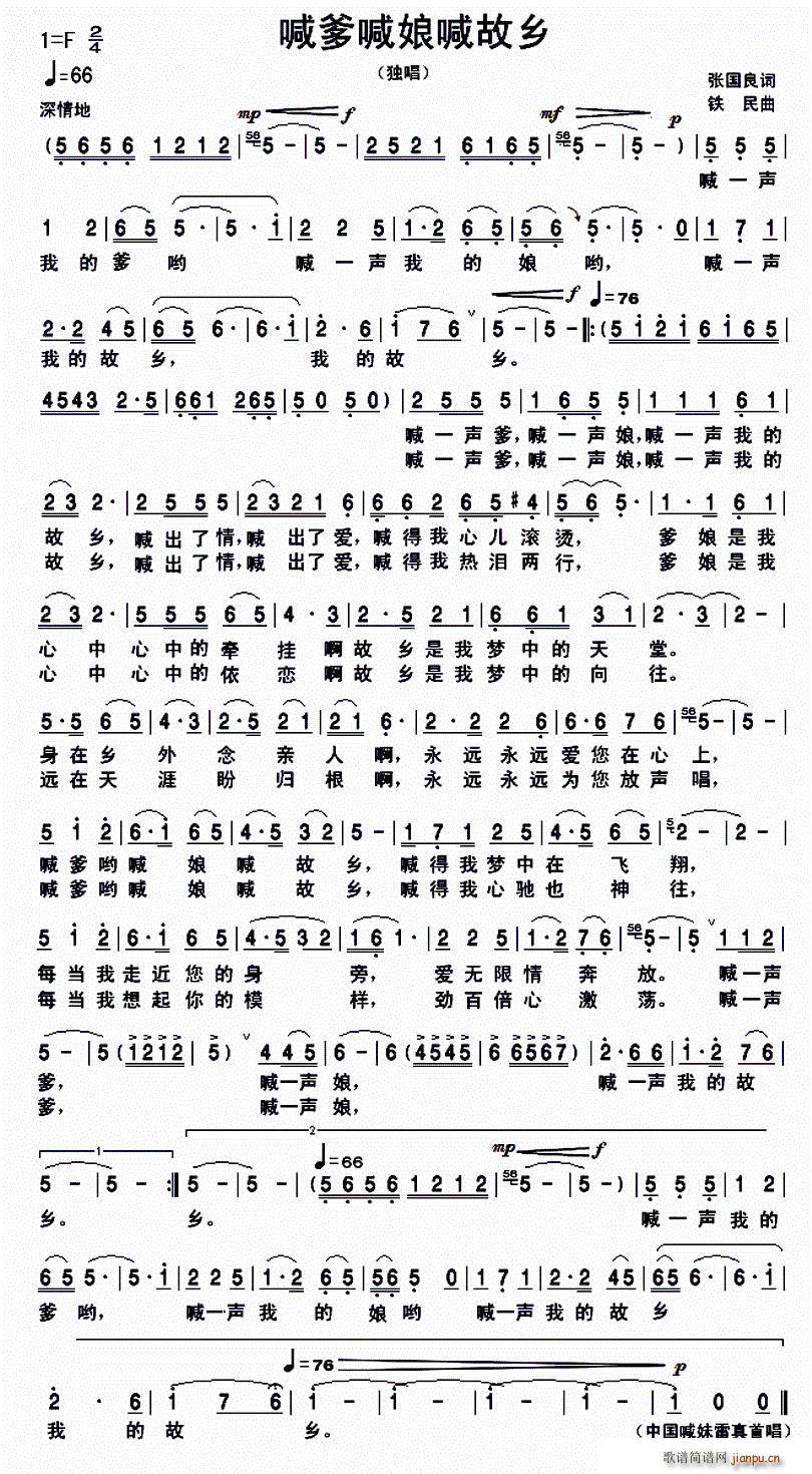 ﺰ(ָ)1