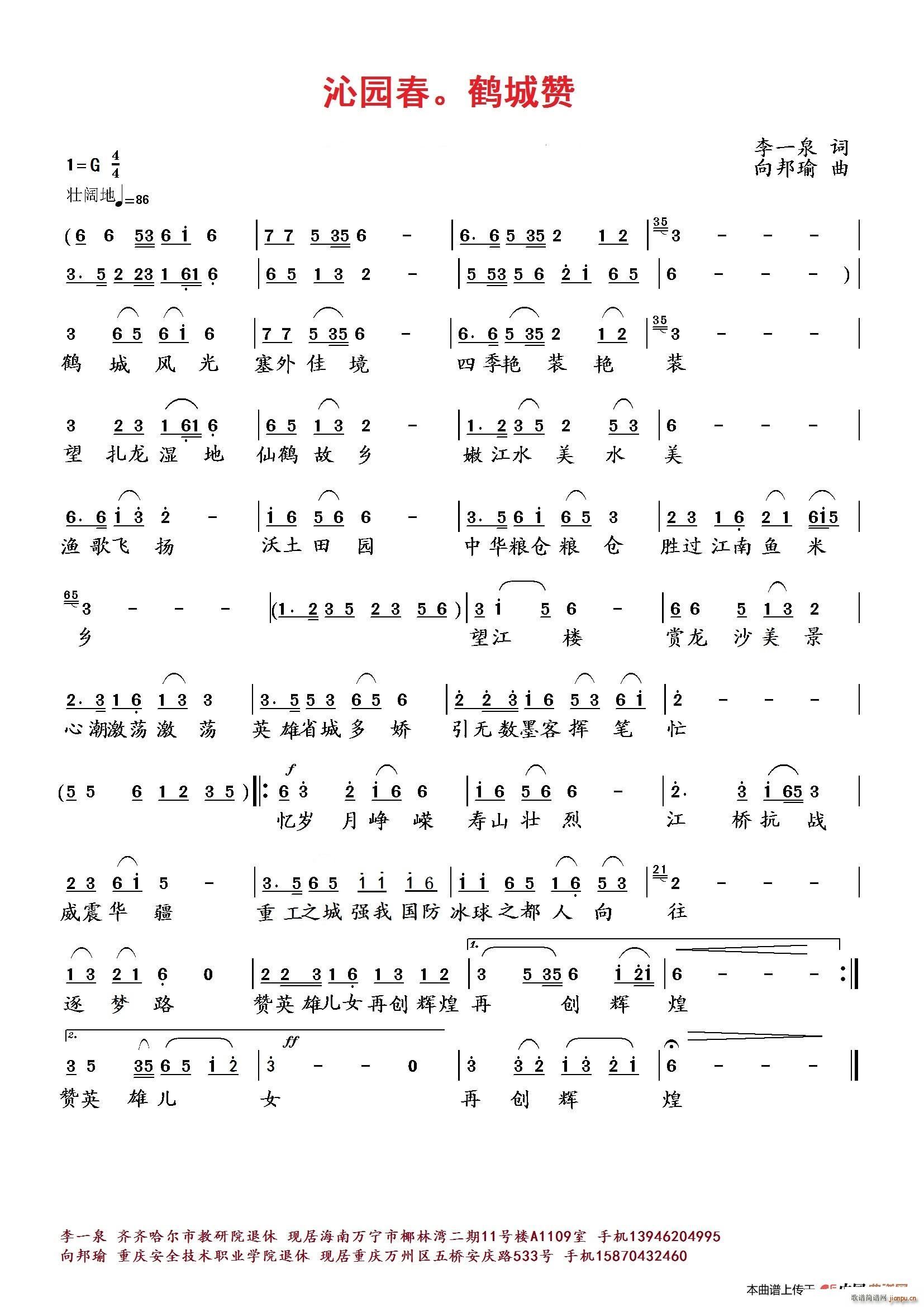 ԰ ׳(ָ)1