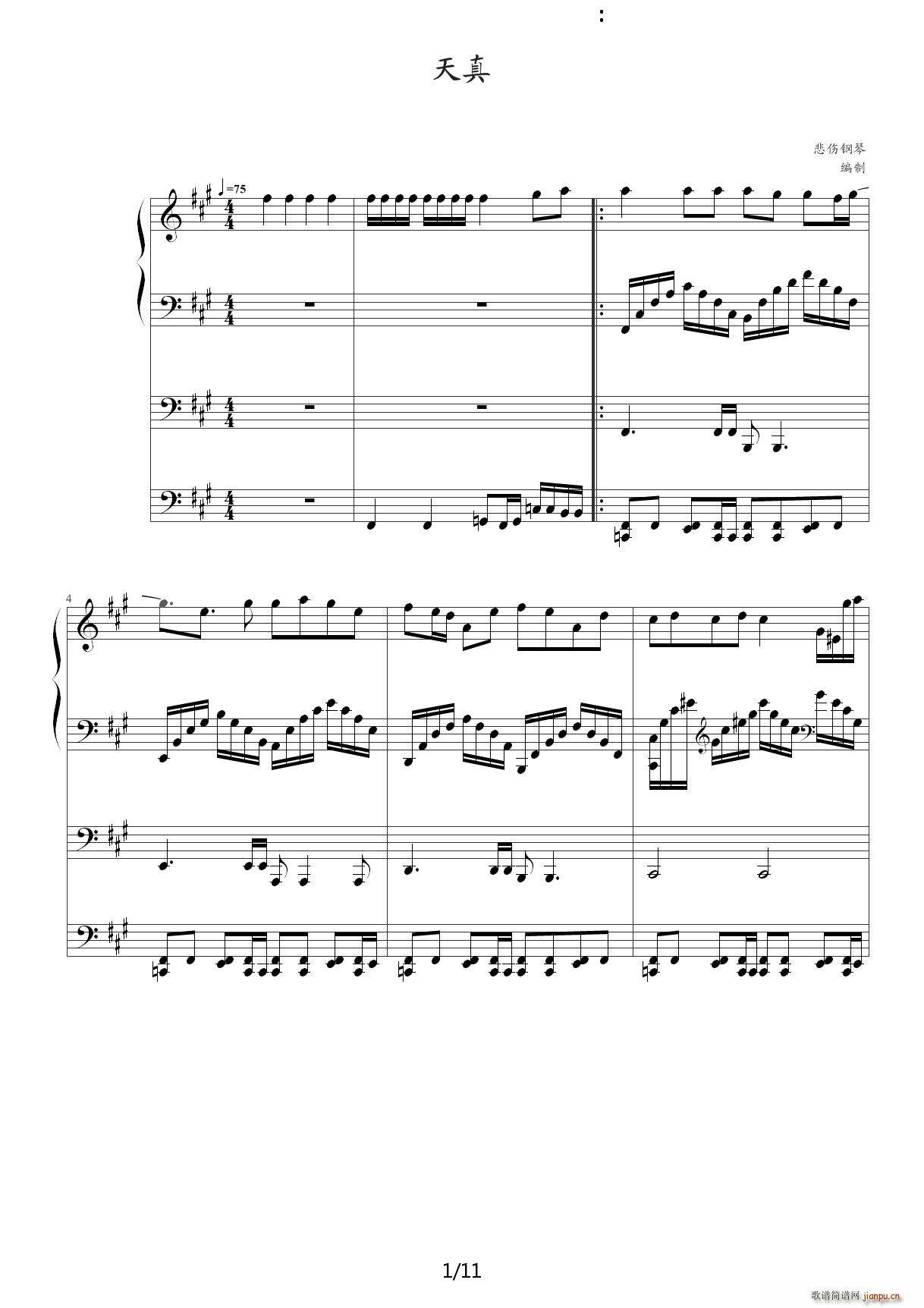  A()1