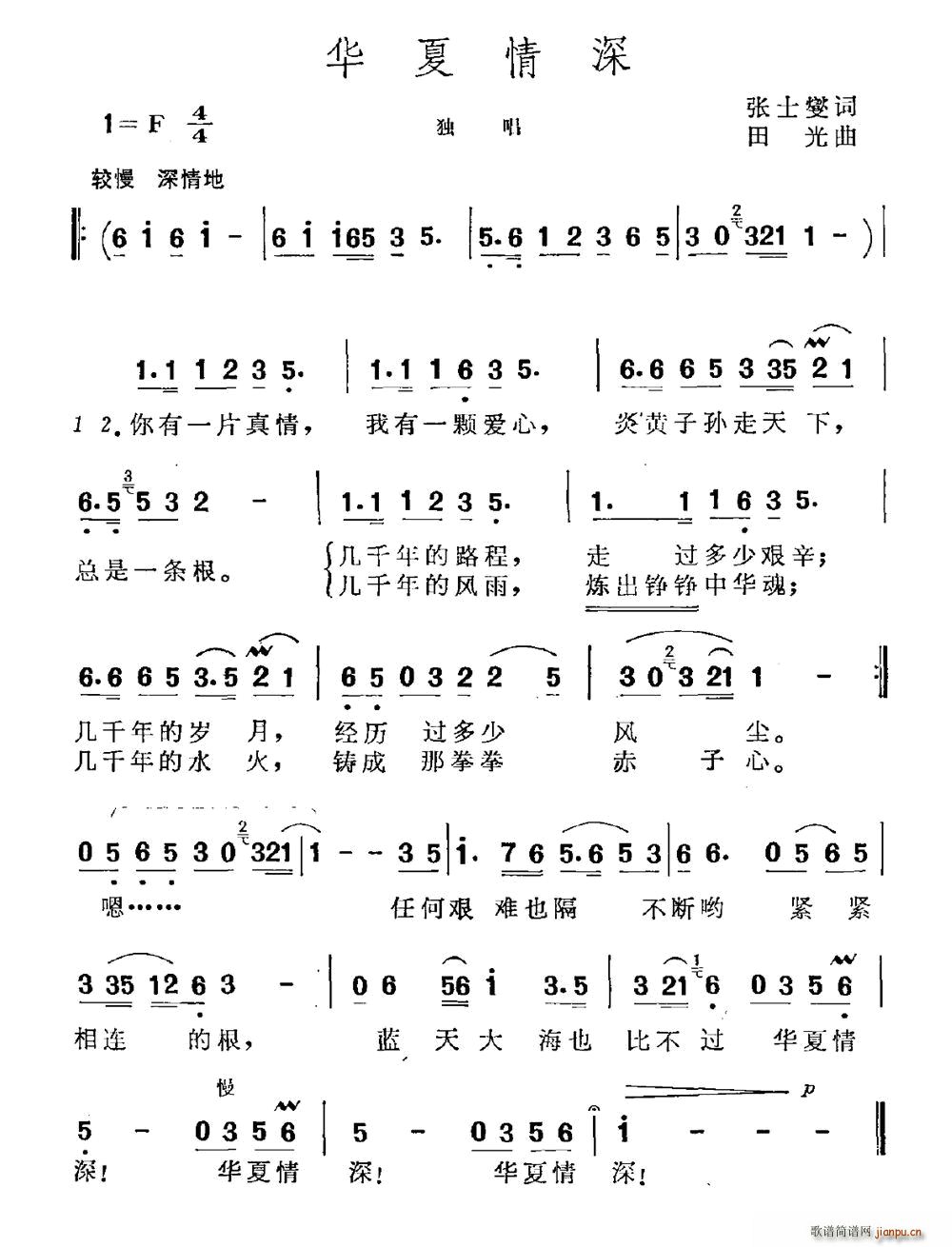 (ָ)1