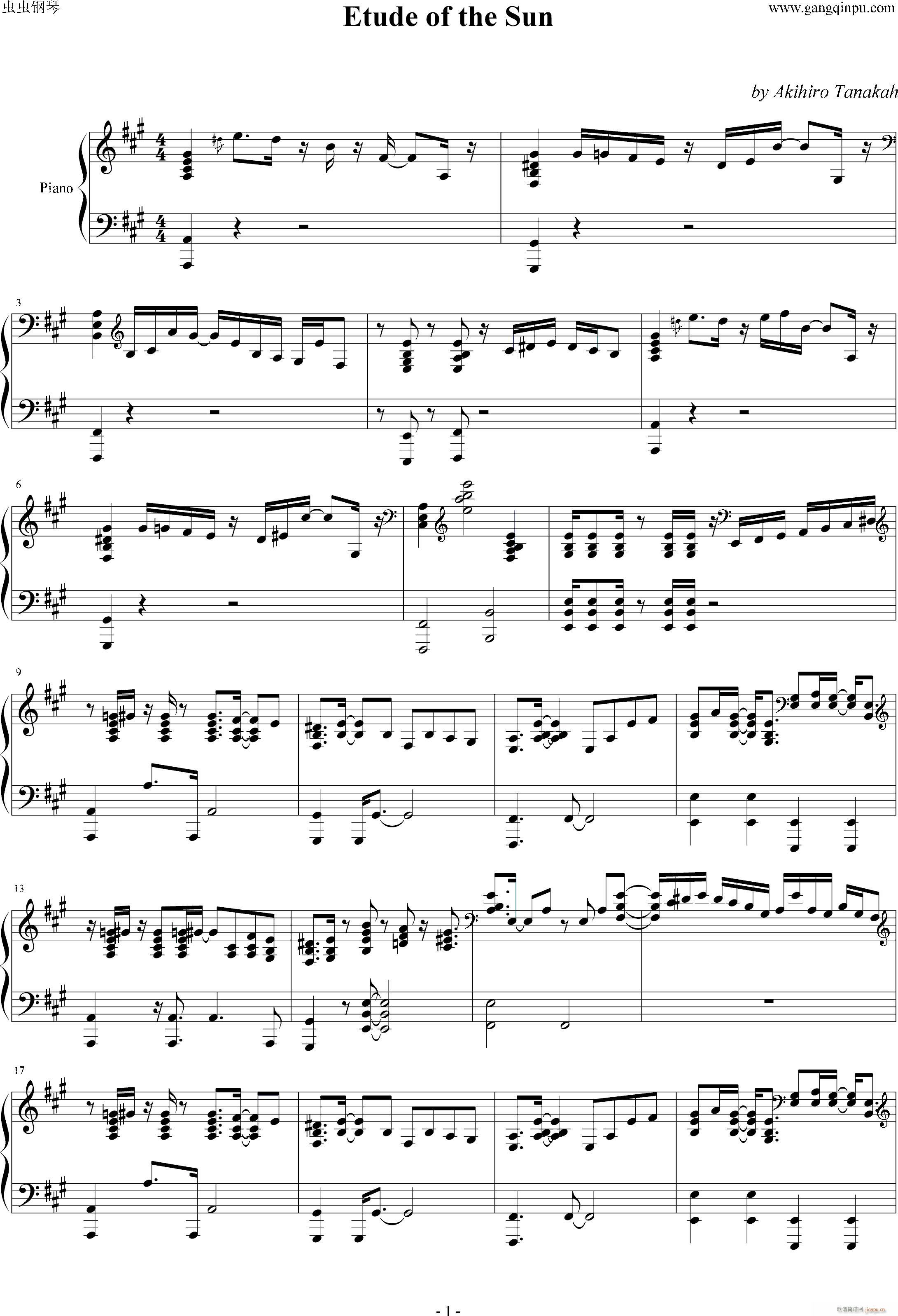 ̫ϰ ٰ Etude of the sun piano version()1