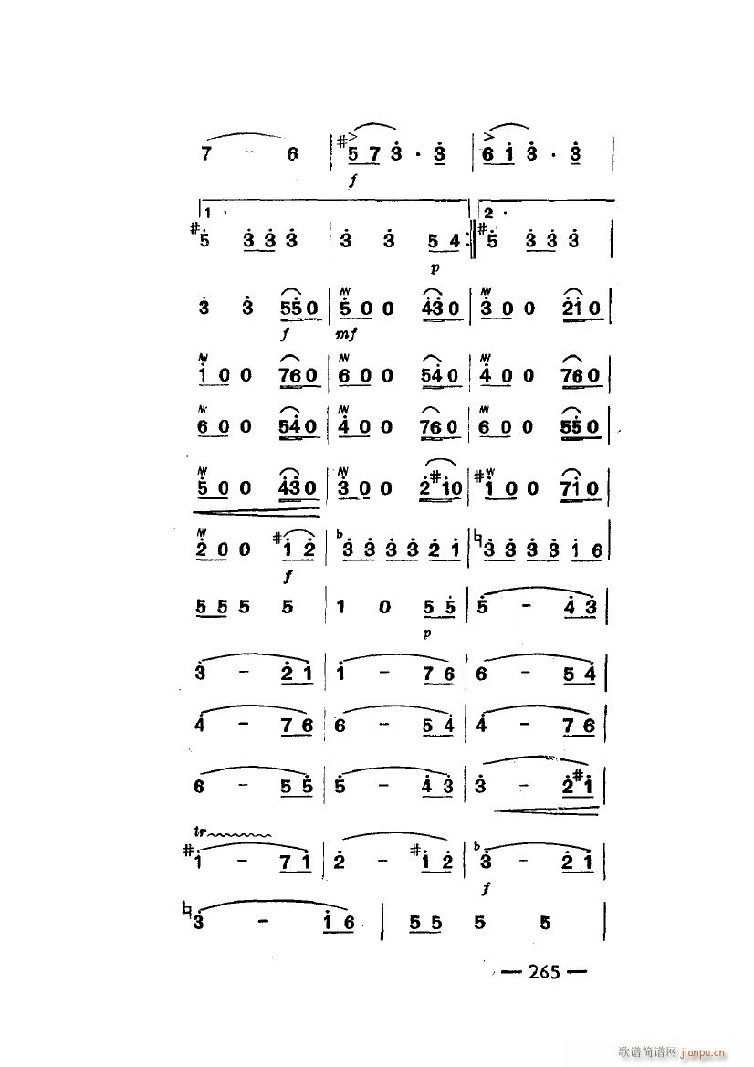 Բ (ʮּ)22