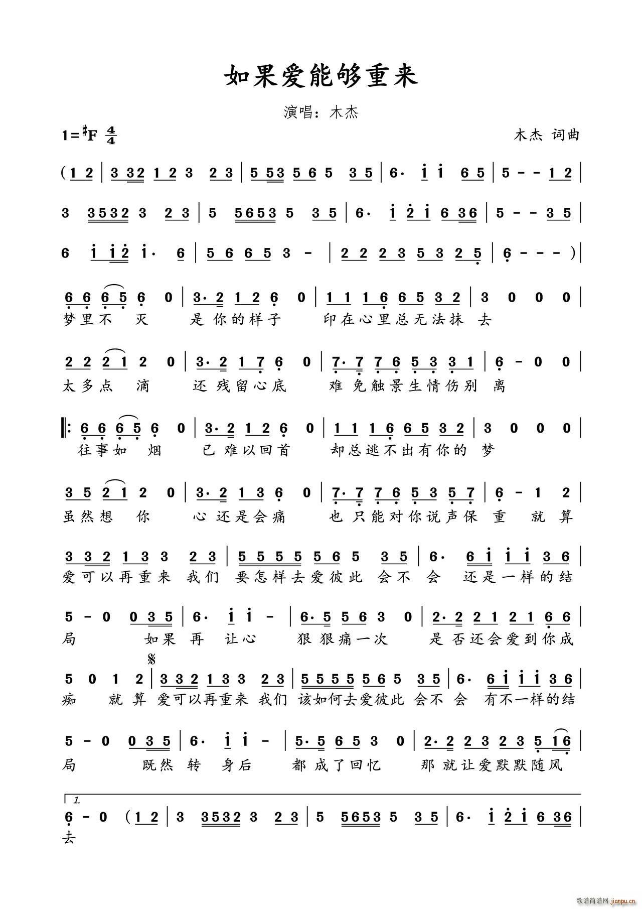 (ָ)1