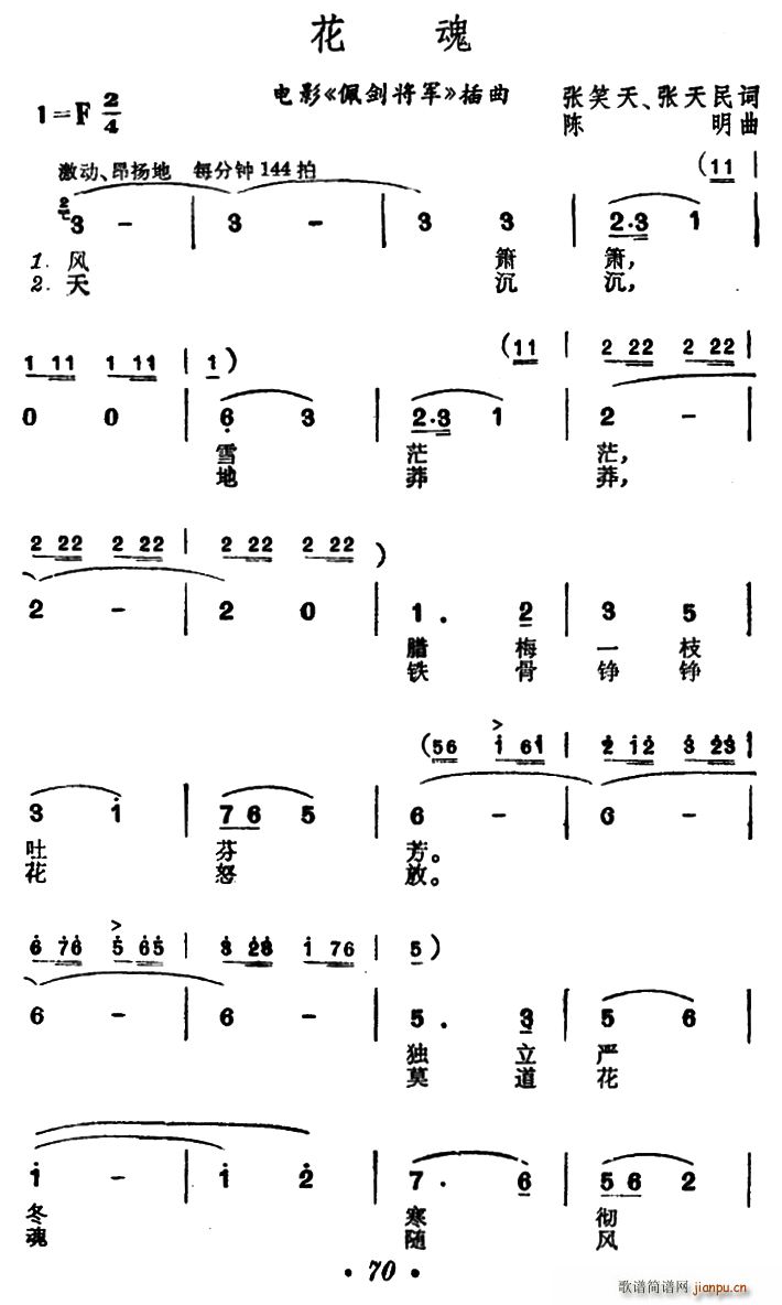  Ӱ 彣 (ʮּ)1
