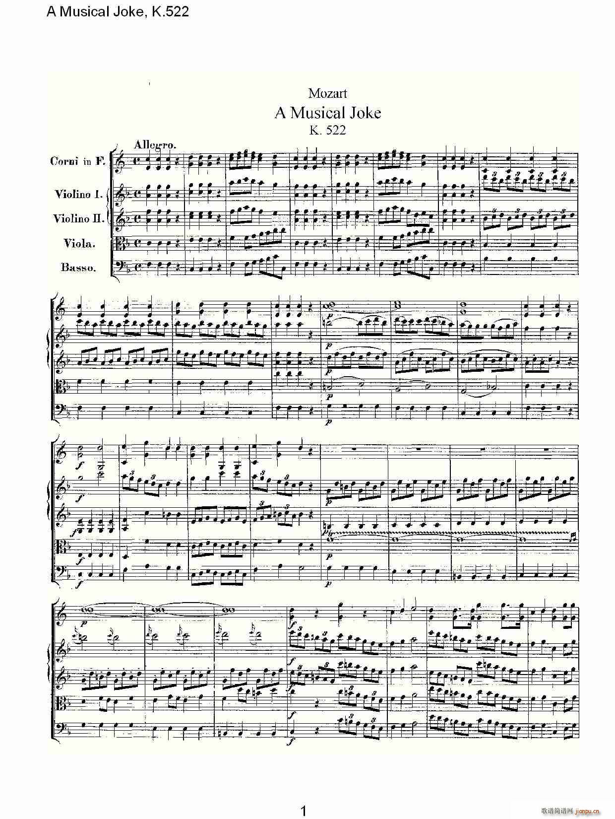 A Musical Joke, K.522(ʮּ)1