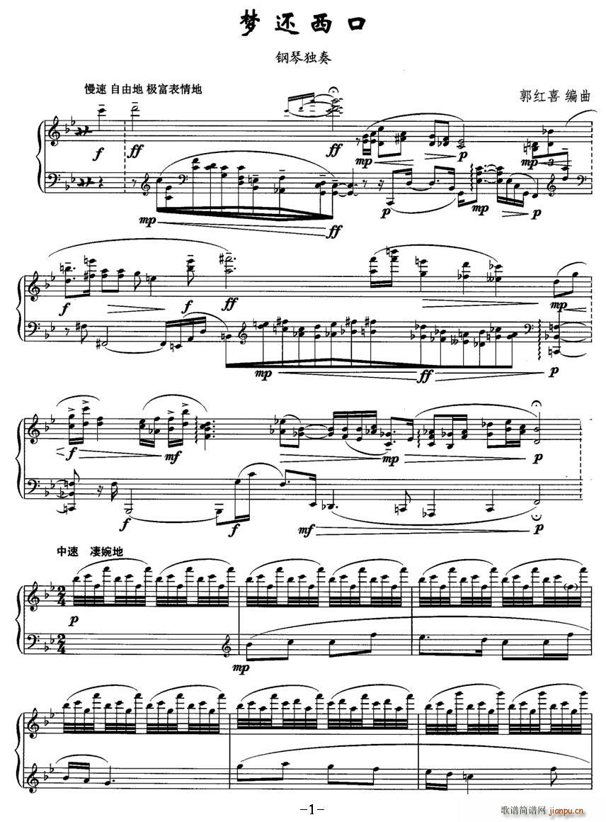 λ()1