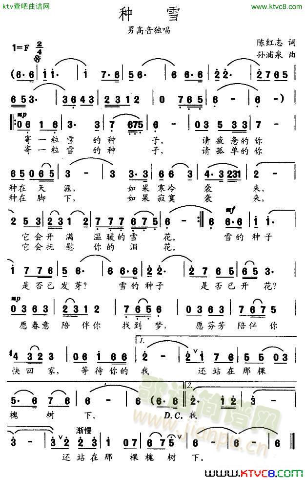 ѩ(ָ)1