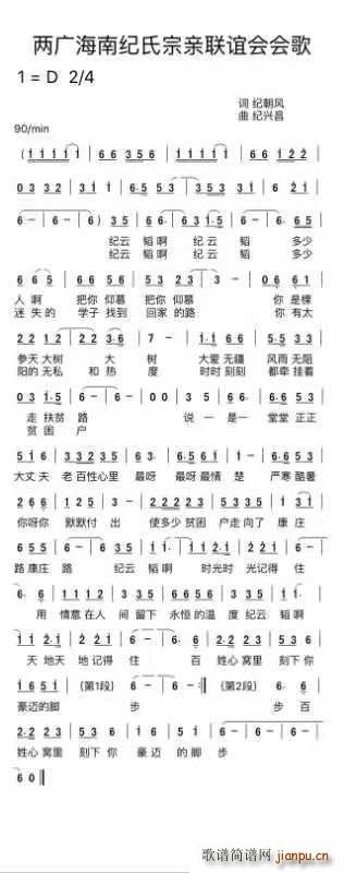 㺣ϼ(ʮּ)1