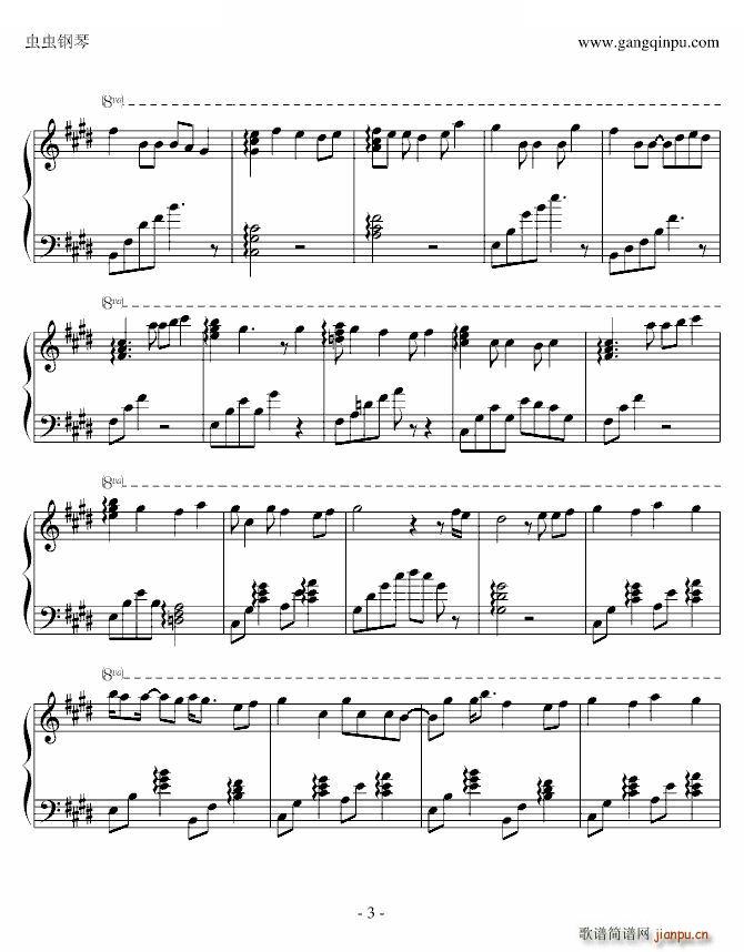  Music Box Ver()3
