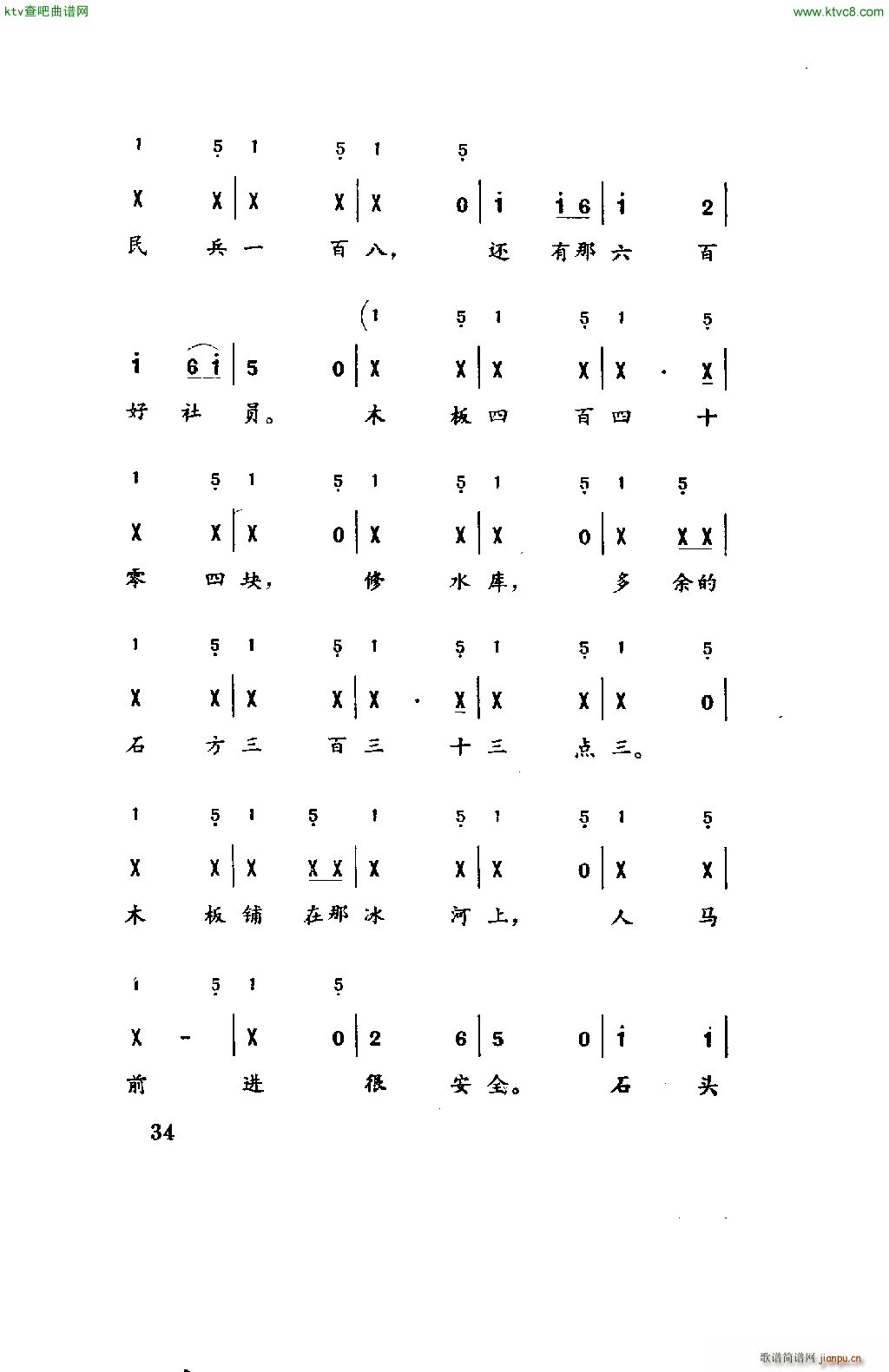 ̽·(ָ)12