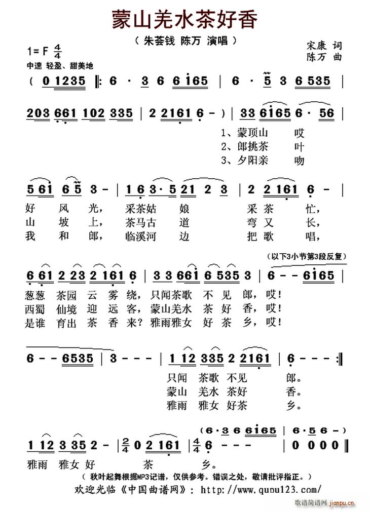 ɽǼˮ(ָ)1